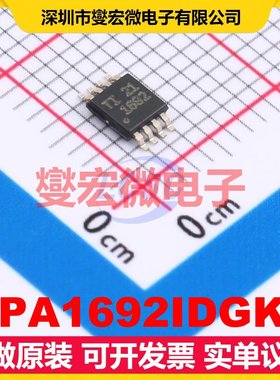 OPA1692IDGKT VSSOP-8 双声道音频放大器芯片IC
