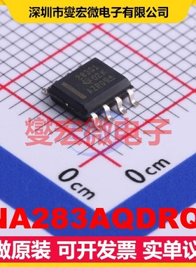 INA283AQDRQ1 SOIC-8 电流感应放大器芯片IC