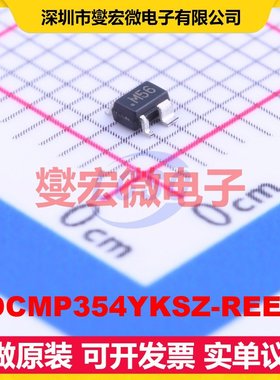 ADCMP354YKSZ-REEL7 SC-70-4 比较器芯片IC
