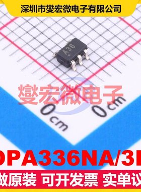 OPA336NA/3K SOT-23-5 单路运算放大器芯片IC