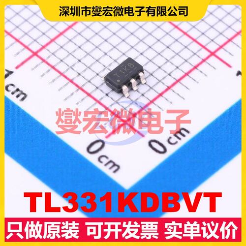 TL331KDBVT SOT-23-5 比较器芯片IC