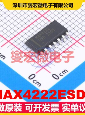 MAX4222ESD+ SOIC-14 四路运算放大器芯片IC