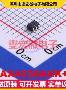 MAX4230AXK+T SC-70-5 单路运算放大器芯片IC