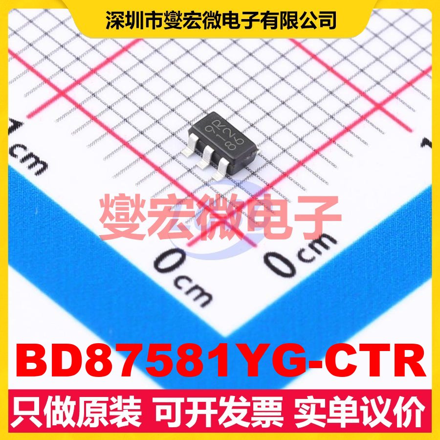 BD87581YG-CTR SSOP-5 单路运算放大器芯片IC