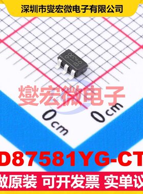 BD87581YG-CTR SSOP-5 单路运算放大器芯片IC