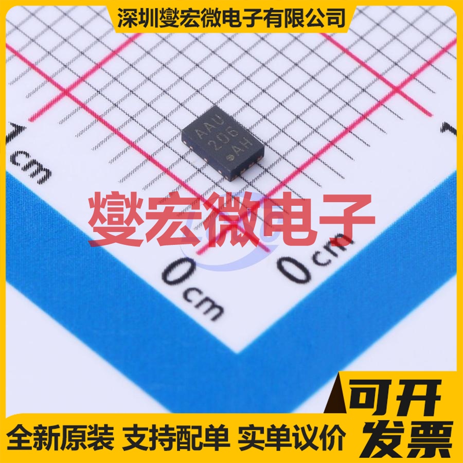 MCP6N11T-100E/MNY TDFN-8-EP(3x3) 仪表放大器