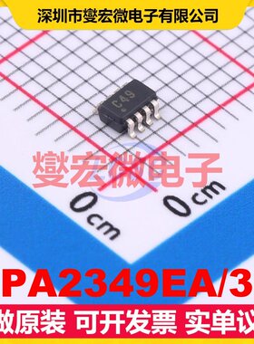 OPA2349EA/3K SOT-23-8 双路运算放大器芯片IC