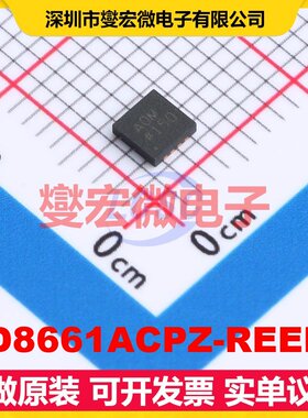 AD8661ACPZ-REEL7 LFCSP-8(3x3) 单路运算放大器芯片IC
