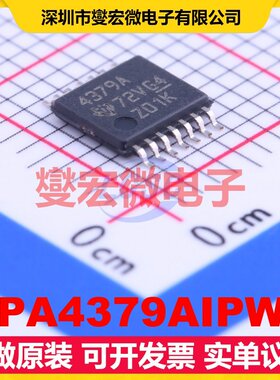 OPA4379AIPWR TSSOP-14 四路运算放大器芯片IC