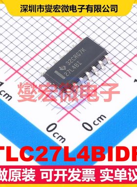 TLC27L4BIDR SOIC-14 精密运算放大器芯片IC