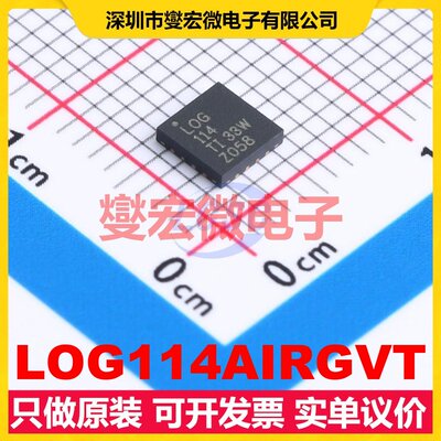 LOG114AIRGVT VQFN-16(4x4) 对数放大器芯片IC