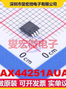 MAX44251AUA+ MSOP-8 双路精密运算放大器芯片IC