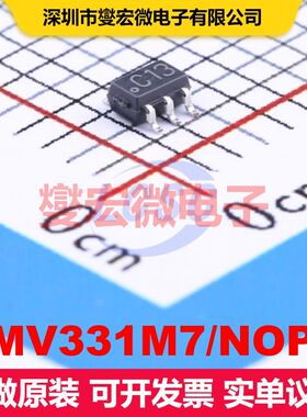 LMV331M7/NOPB SC-70-5 线性比较器 线性 集成芯片IC