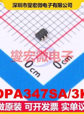 OPA347SA/3K SC-70 单路运算放大器芯片IC