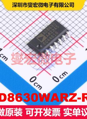 AD8630WARZ-R7 SOIC-14 仪器放大器 线性 集成芯片IC