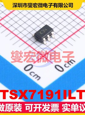 TSX7191ILT SOT-23-5 单路运算放大器芯片IC