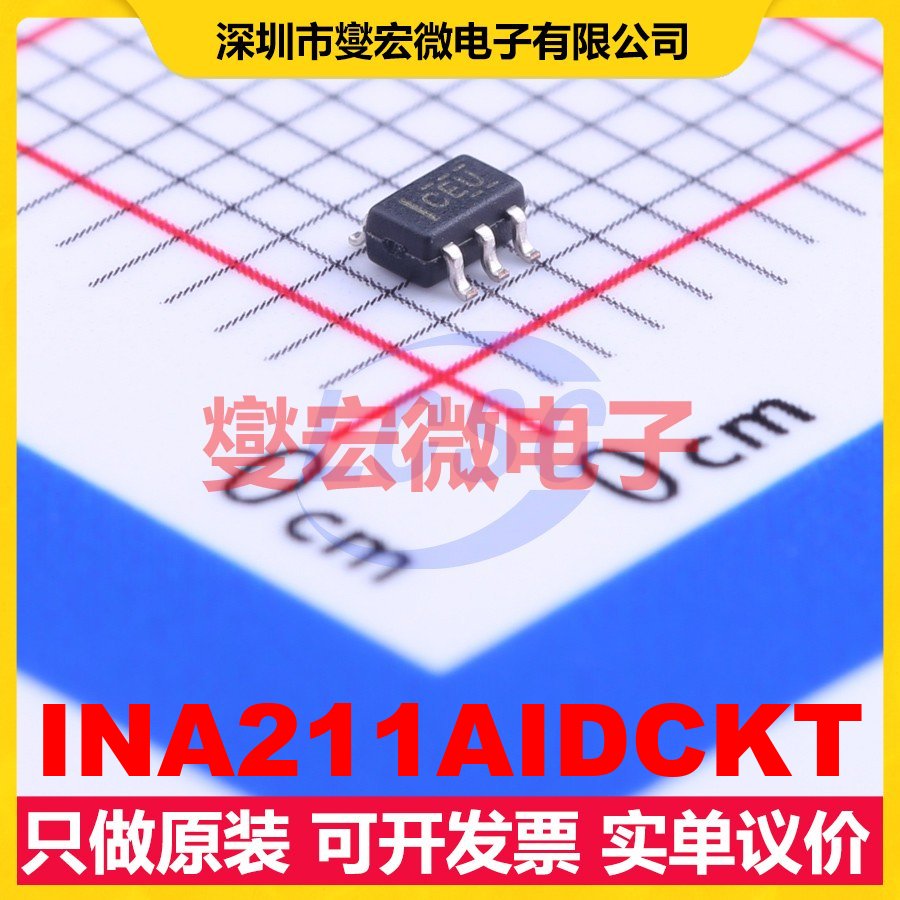 INA211AIDCKT SC-70-6 单路电流感应放大器芯片IC