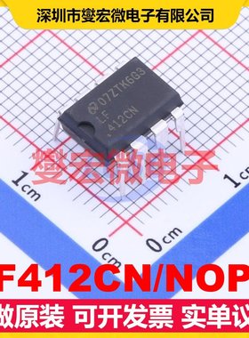 LF412CN/NOPB PDIP-8 FET输入放大器芯片IC