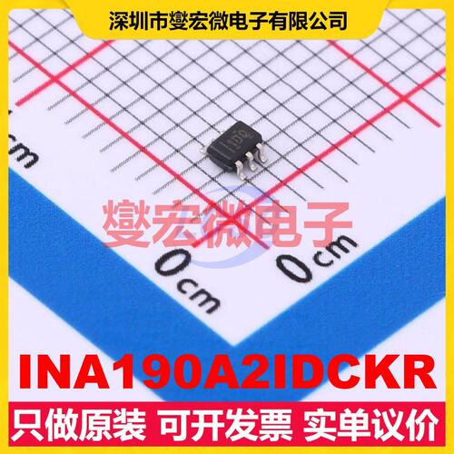 INA190A2IDCKR SC-70-6 单路电流感应放大器芯片IC