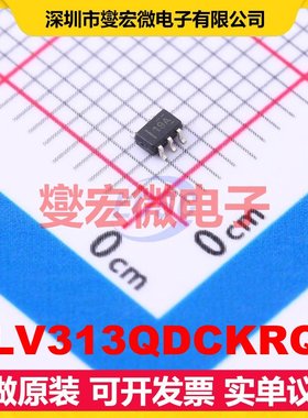 TLV313QDCKRQ1 SC-70-5 单路运算放大器芯片IC