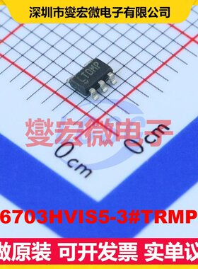 LT6703HVIS5-3#TRMPBF TSOT-23-5 比较器芯片IC