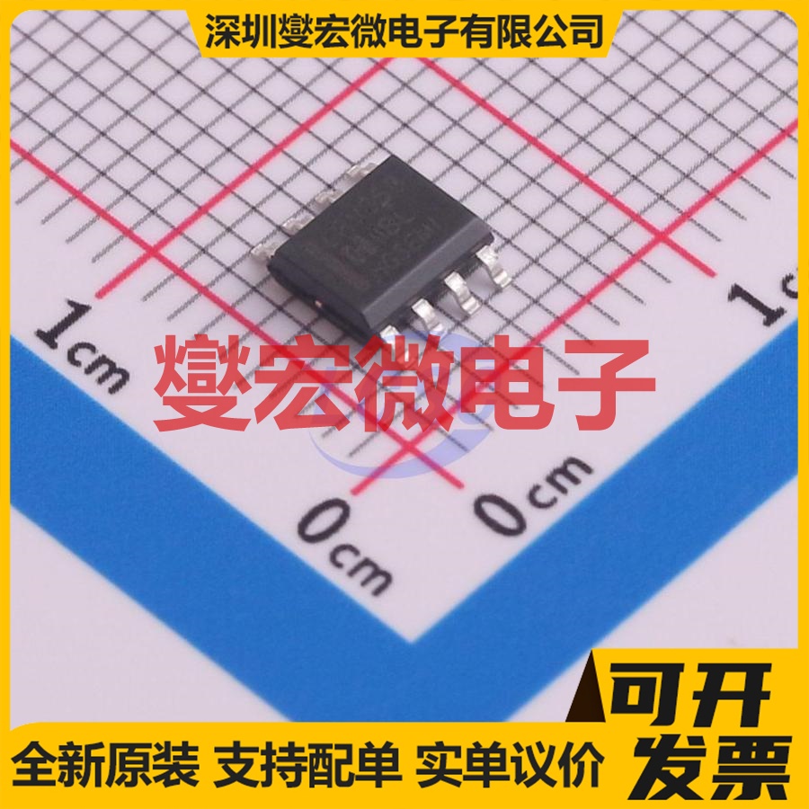 LPV358M/TR SOP-8 运算放大器