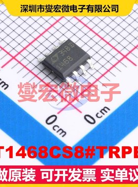 LT1468CS8#TRPBF SO-8 运算放大器芯片IC