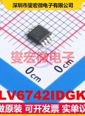 TLV6742IDGKR VSSOP-8 双路运算放大器芯片IC