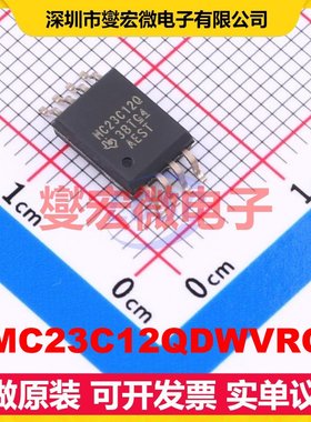 AMC23C12QDWVRQ1 SOIC-8 隔离式比较器芯片IC