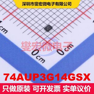 74AUP3G14GSX XSON-8(1x1.4) 逻辑门/反相器 逻辑 集成芯片IC