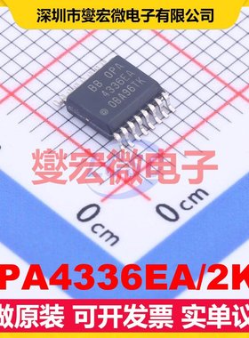 OPA4336EA/2K5 SSOP-16-150mil 四路运算放大器芯片IC