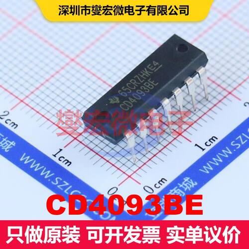 CD4093BE DIP-14 逻辑门/反相器 逻辑 集成芯片IC