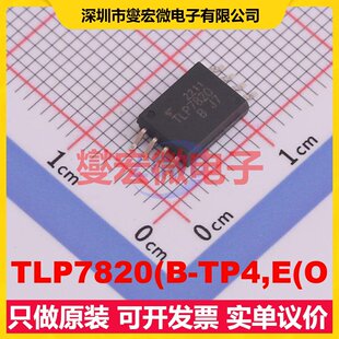 TLP7820(B-TP4,E(O SOP-8L 隔离式放大器芯片IC