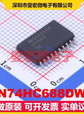 SN74HC688DWR SOIC-20-300mil 比较器芯片IC