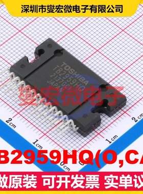 TB2959HQ(O,CA) HZIP25 音频放大器芯片IC