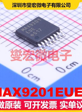 MAX9201EUE+ TSSOP-16 比较器芯片IC