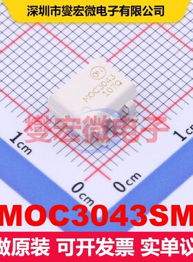 MOC3043SM SMD-6P 可控硅输出光耦 光电耦合器 隔离芯片IC