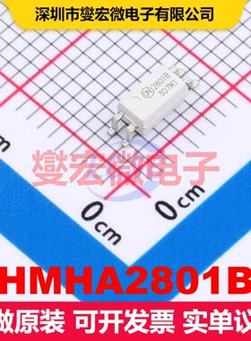 HMHA2801B SO-4-175mil 晶体管输出光耦 光电耦合器 隔离芯片IC