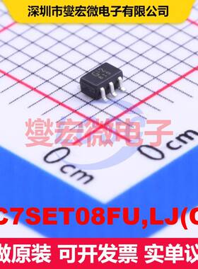 TC7SET08FU,LJ(CT SOT-353 逻辑门/反相器 逻辑 集成芯片IC