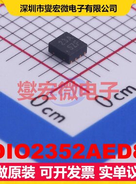 DIO2352AED8 DFN-8-EP(2x2) 精密运算放大器芯片IC