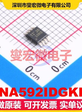 INA592IDGKR MSOP-8 差分放大器芯片IC