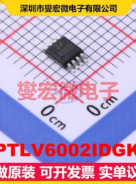 TPTLV6002IDGKR MSOP-8 双路运算放大器芯片IC