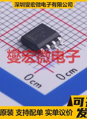 NE5532D8R2G SOIC-8 运算放大器