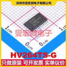 HV264TS-G TSSOP-24 四路运算放大器芯片IC