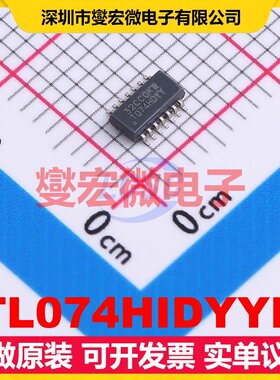 TL074HIDYYR SOT-23-14-THIN 四路FET输入放大器芯片IC