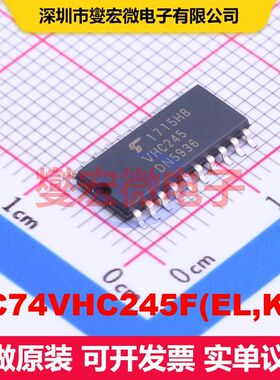 TC74VHC245F(EL,K,F SOP-20-208mil 缓冲器/驱动器/接收器/收发