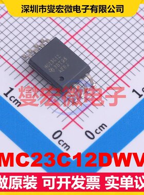 AMC23C12DWVR SOIC-8 隔离式比较器芯片IC