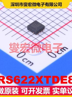 RS622XTDE8 DFN-8-EP(2x2) 运算放大器芯片IC
