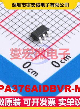 OPA376AIDBVR-MS SOT-23-5 单路运算放大器芯片IC