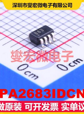 OPA2683IDCNT SOT-23-8 双路运算放大器芯片IC